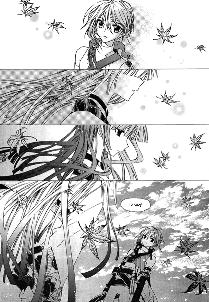 Dream Fantasia The Sound of the World Moving (2) 第21页