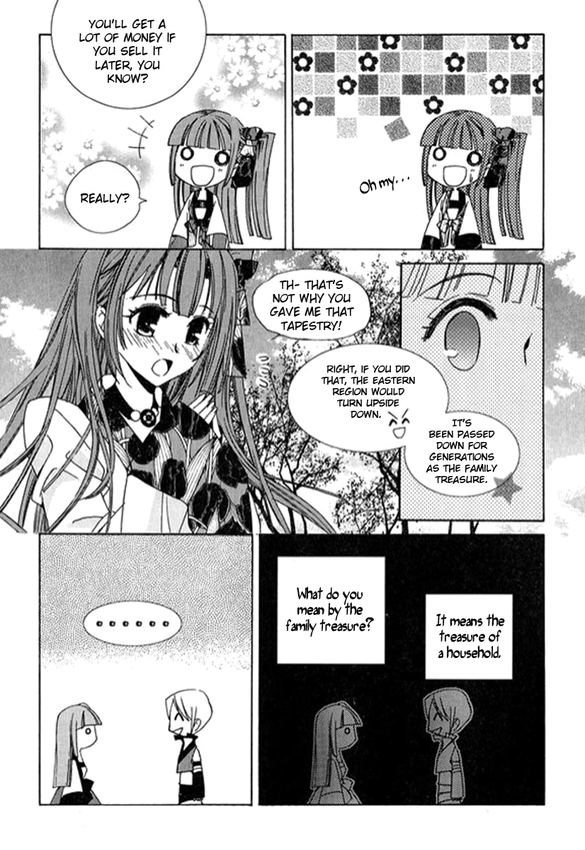Dream Fantasia The Sound of the World Moving (2) 第27页