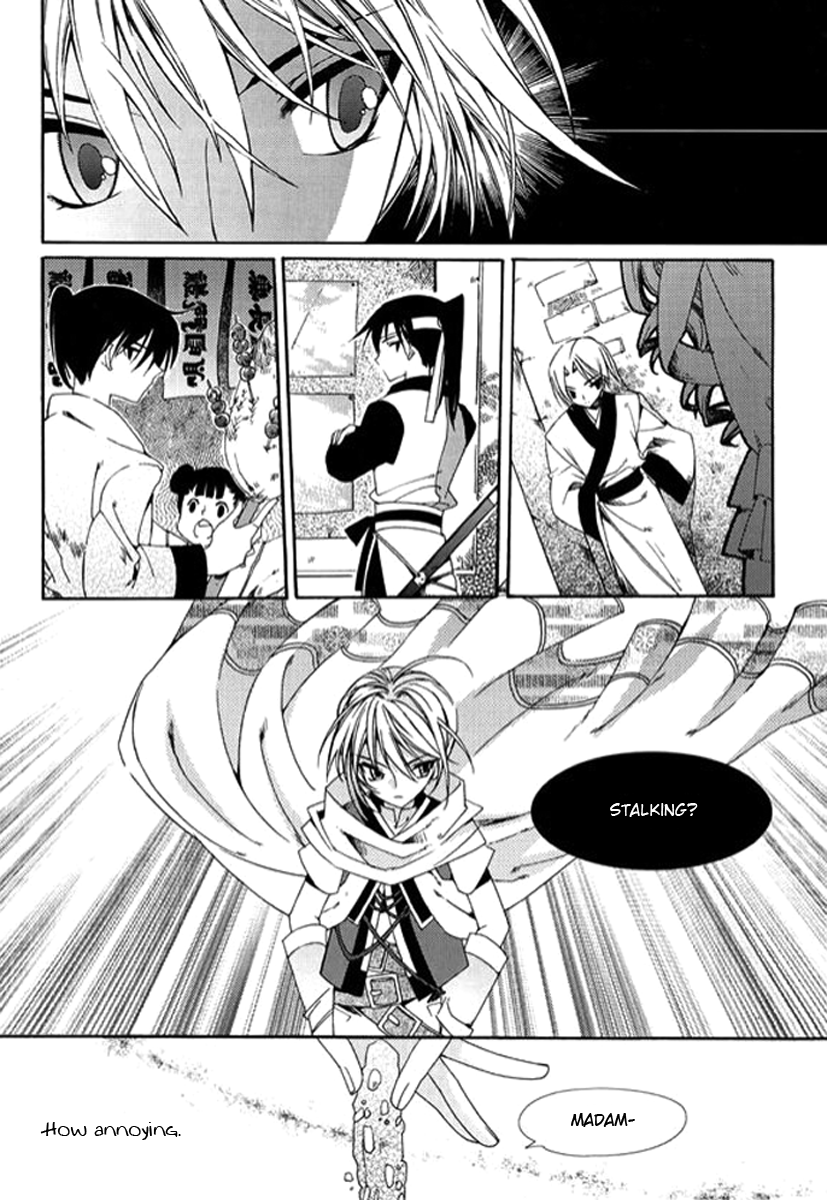 Dream Fantasia The Sound of the World Moving (2) 第38页