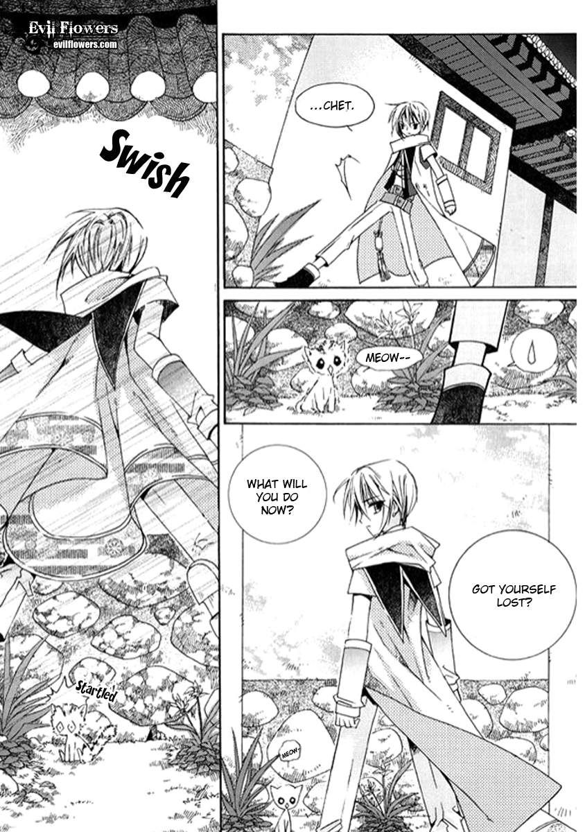 Dream Fantasia The Sound of the World Moving (2) 第43页