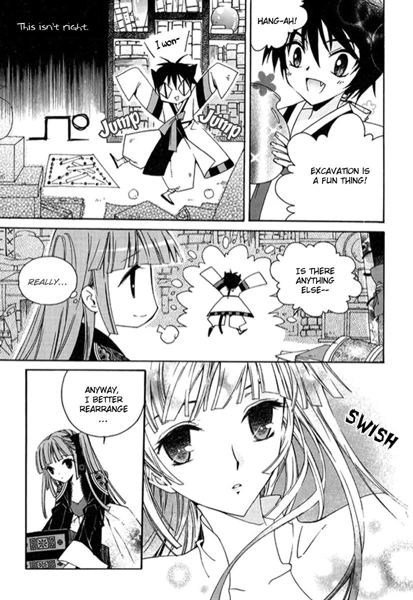 Dream Fantasia The Sound of the World Moving (2) 第47页