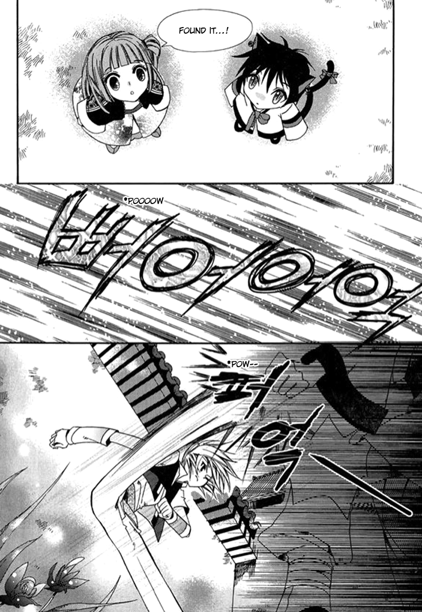 Dream Fantasia The Sound of the World Moving (2) 第51页