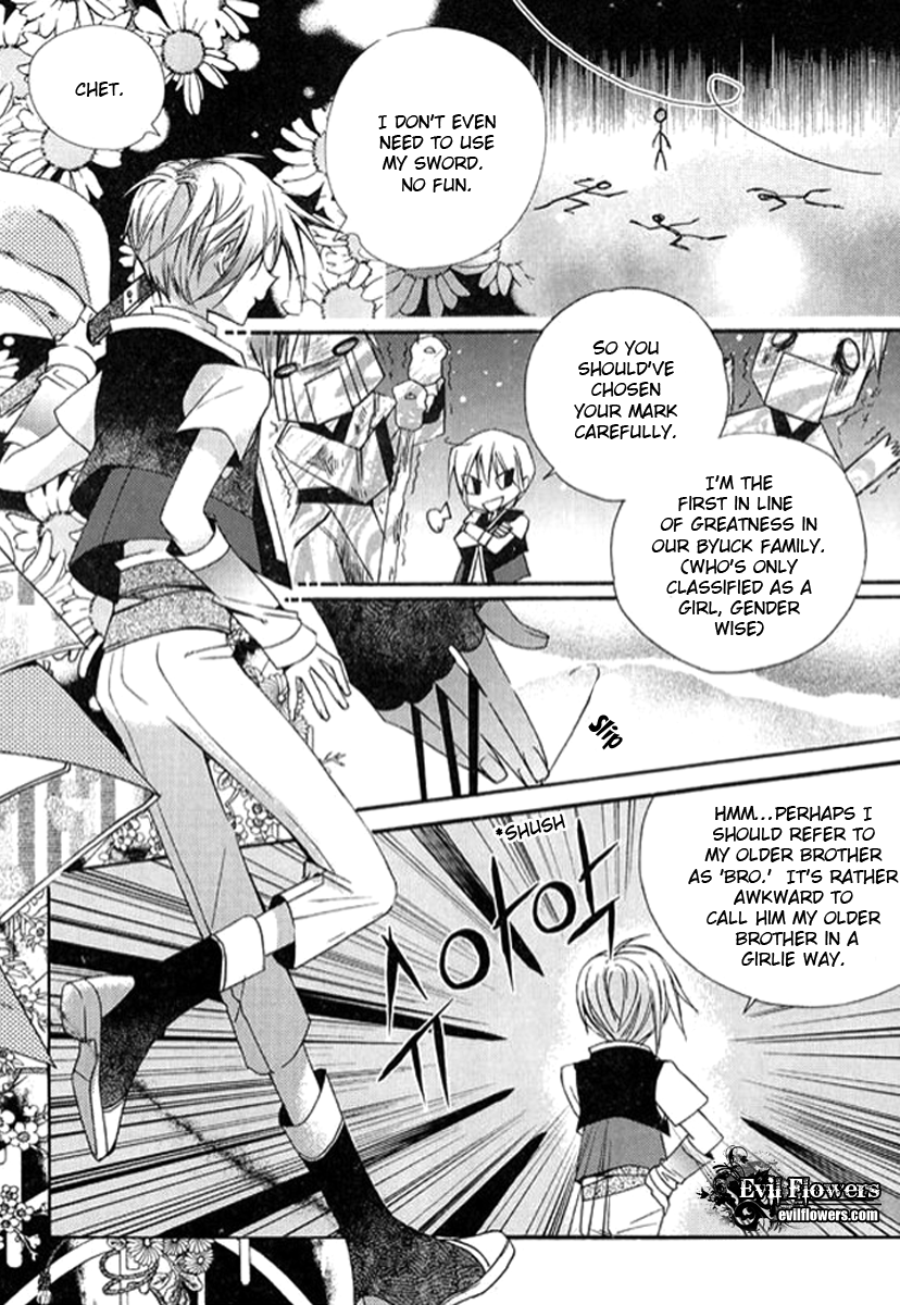 Dream Fantasia The Sound of the World Moving (2) 第52页