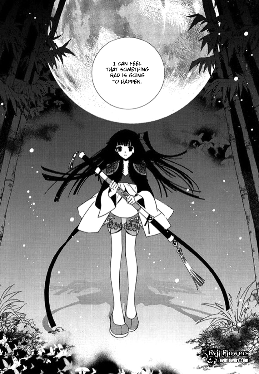 Dream Fantasia The Sound of the World Moving (2) 第58页