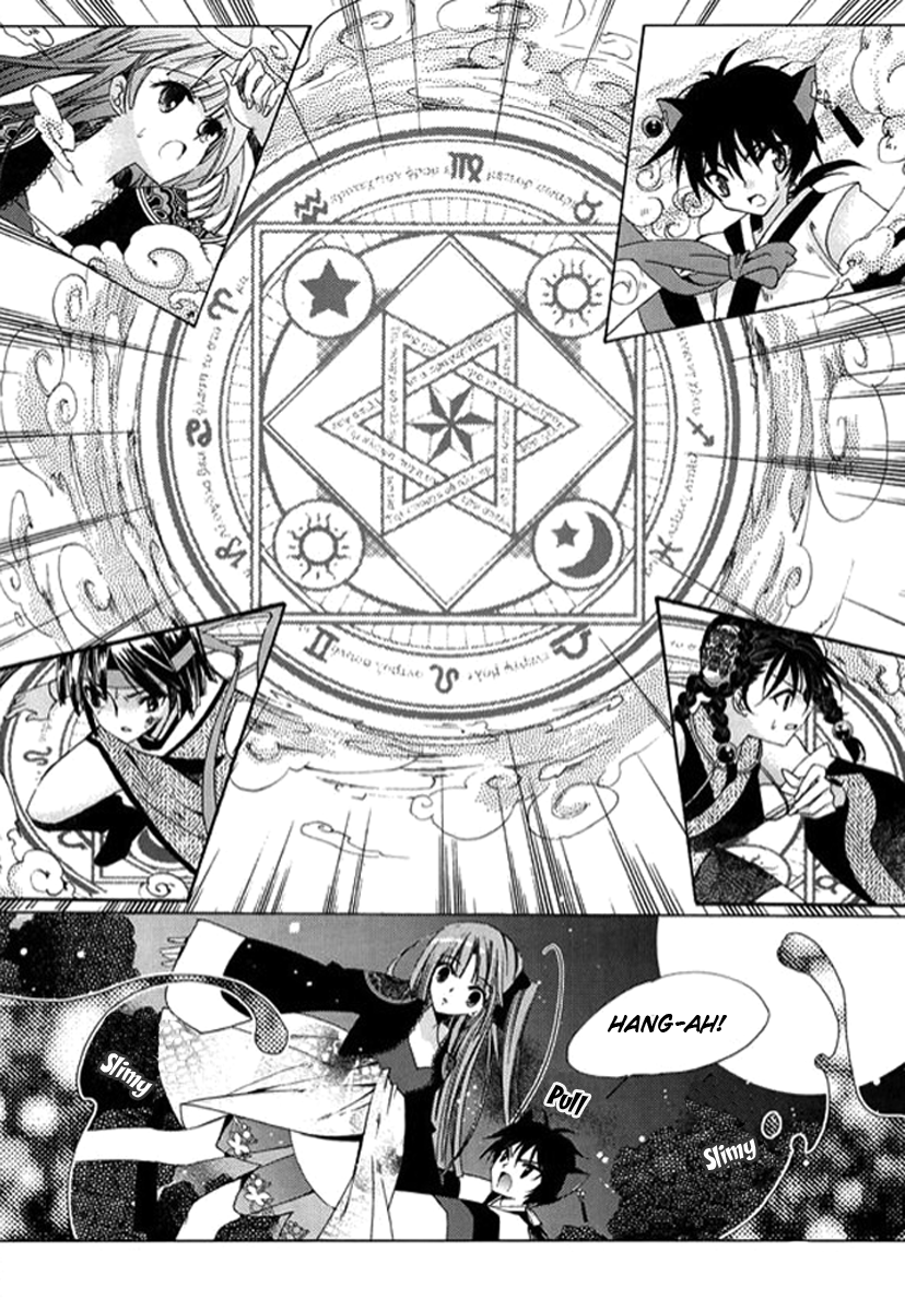 Dream Fantasia The Sound of the World Moving (2) 第62页