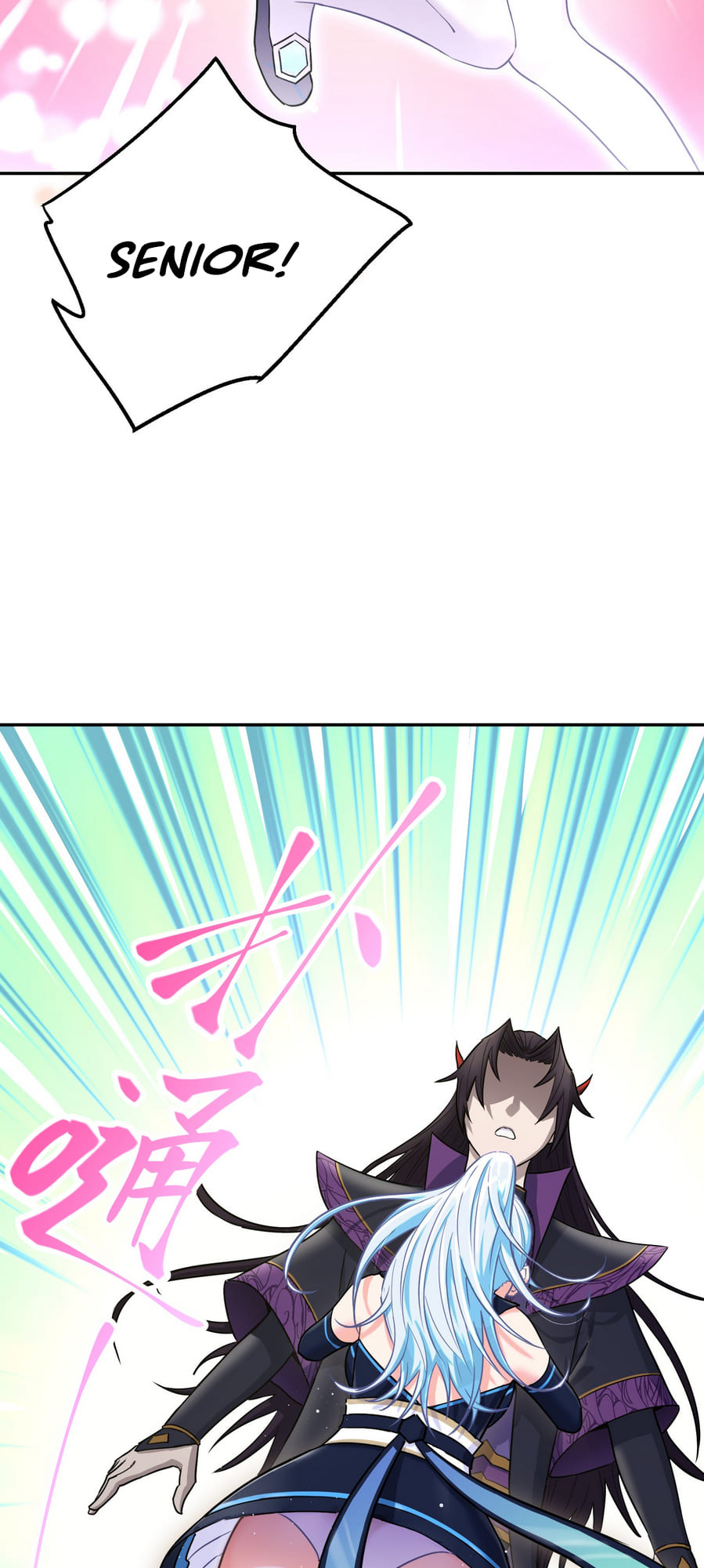I Took Over the Demonic Ancestor Vol. 1 Ch. 1.1 第22页