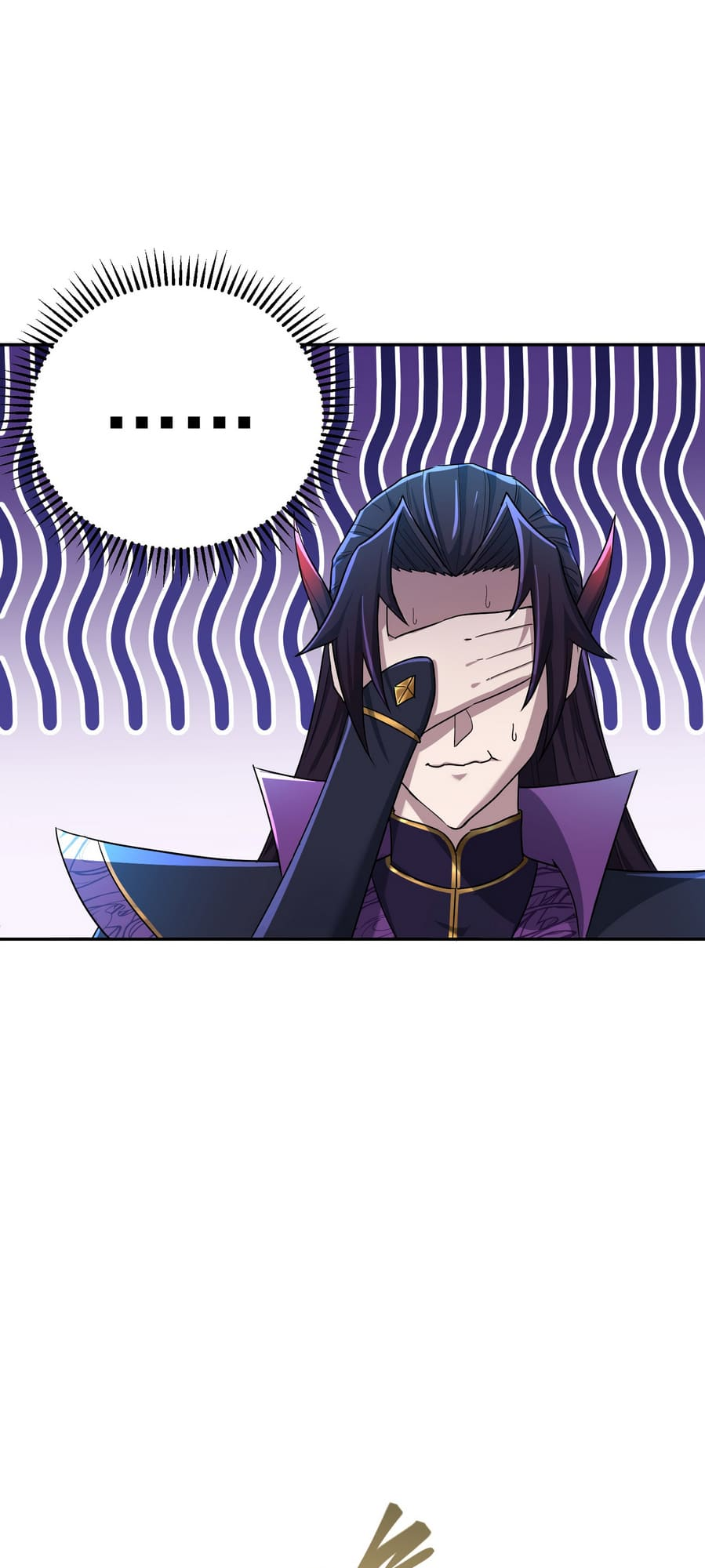 I Took Over the Demonic Ancestor Vol. 1 Ch. 1.1 第32页