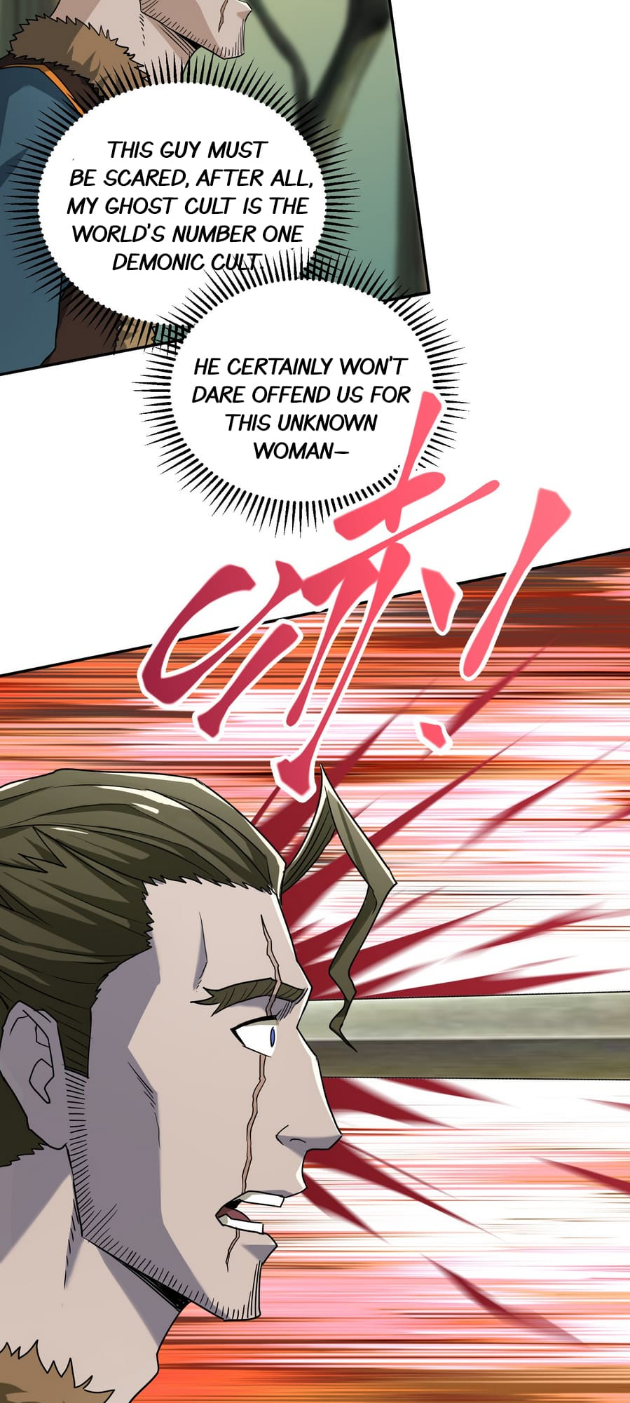 I Took Over the Demonic Ancestor Vol. 1 Ch. 1.1 第37页