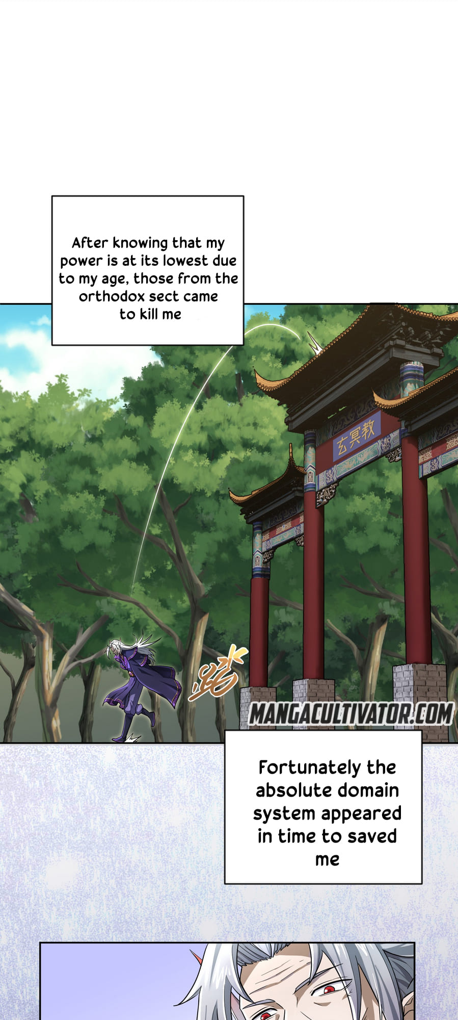 I Took Over the Demonic Ancestor Vol. 1 Ch. 1.1 第7页