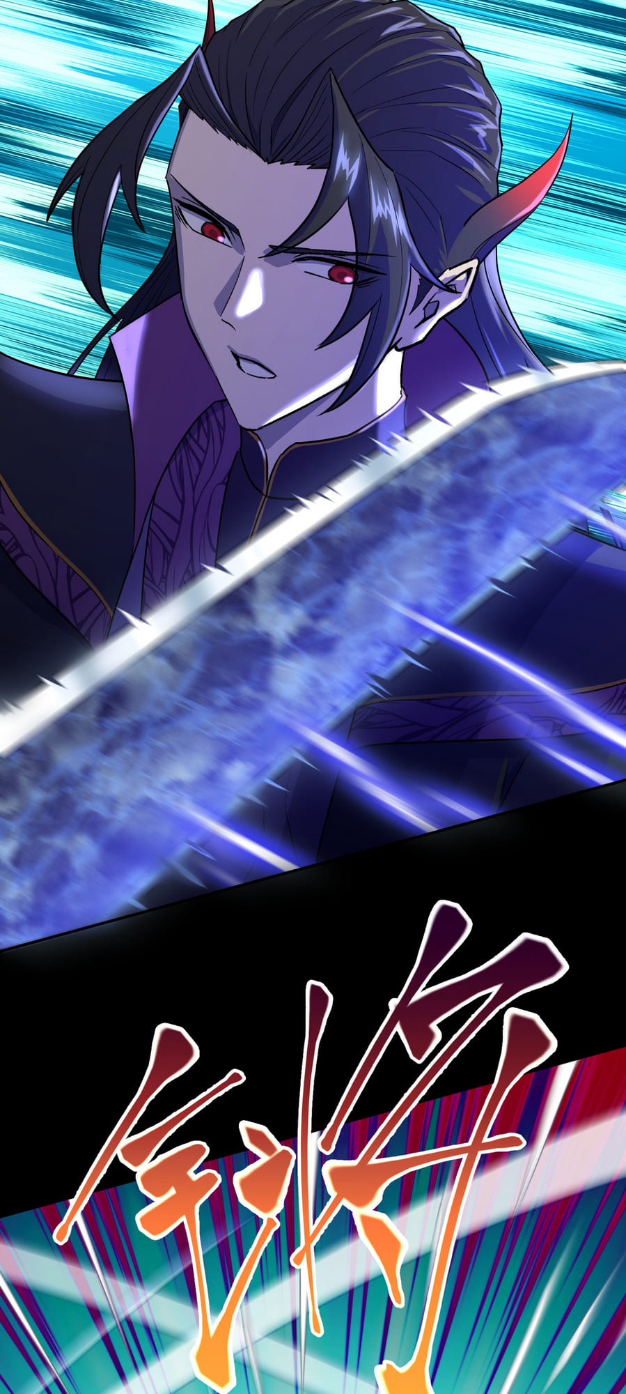 I Took Over the Demonic Ancestor Vol. 1 Ch. 1.1 第62页