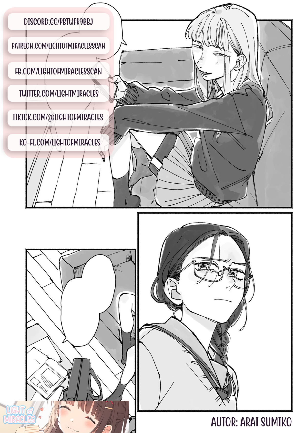 My Brother's Girlfriend 第8页