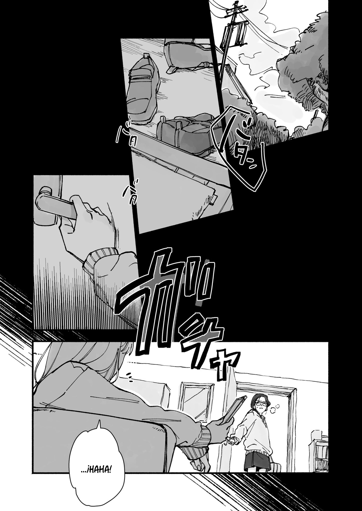 My Brother's Girlfriend Oneshot 第2页