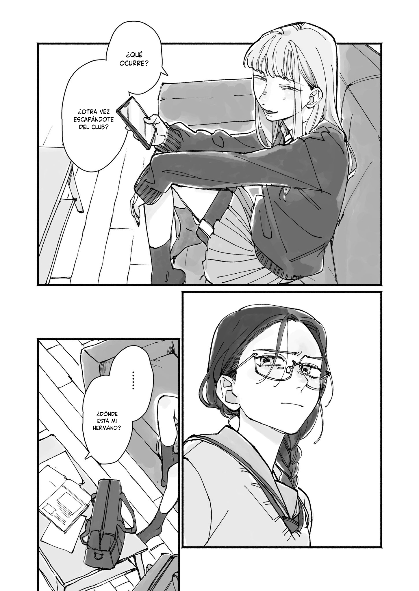 My Brother's Girlfriend Oneshot 第3页