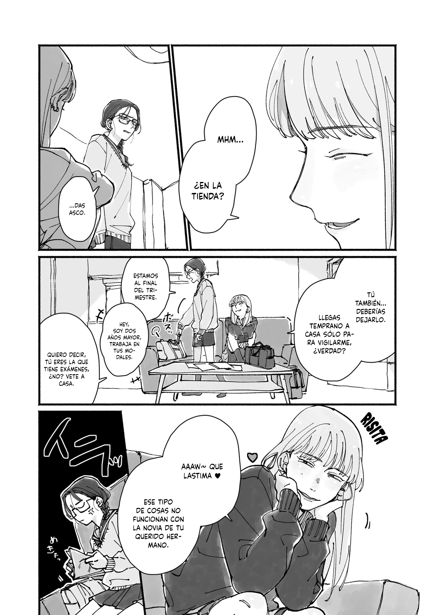 My Brother's Girlfriend Oneshot 第4页