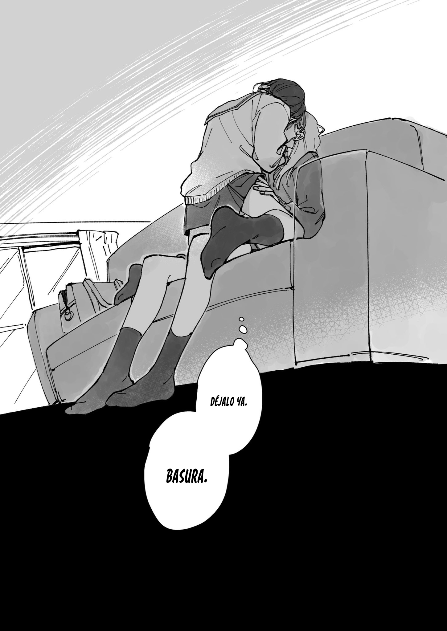 My Brother's Girlfriend Oneshot 第8页