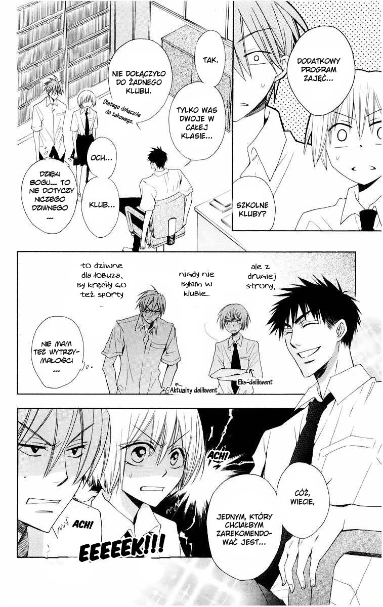 Oresama Teacher Vol. 2 Ch. 6 第13页