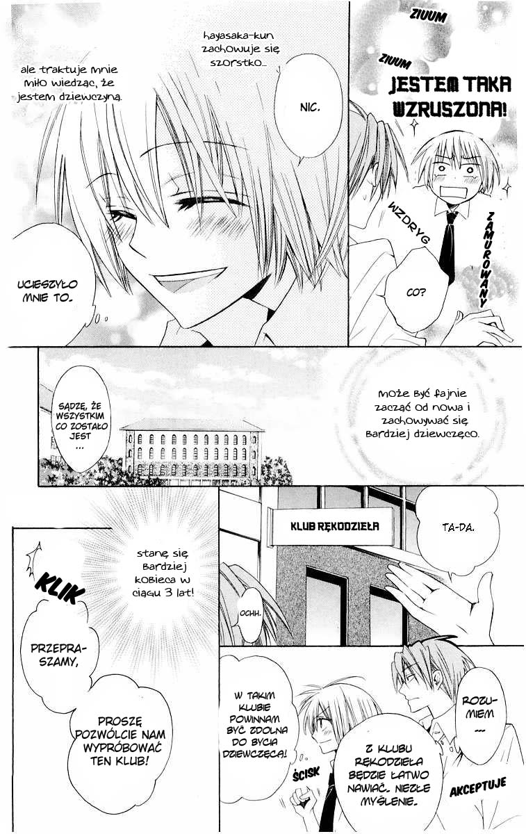 Oresama Teacher Vol. 2 Ch. 6 第21页