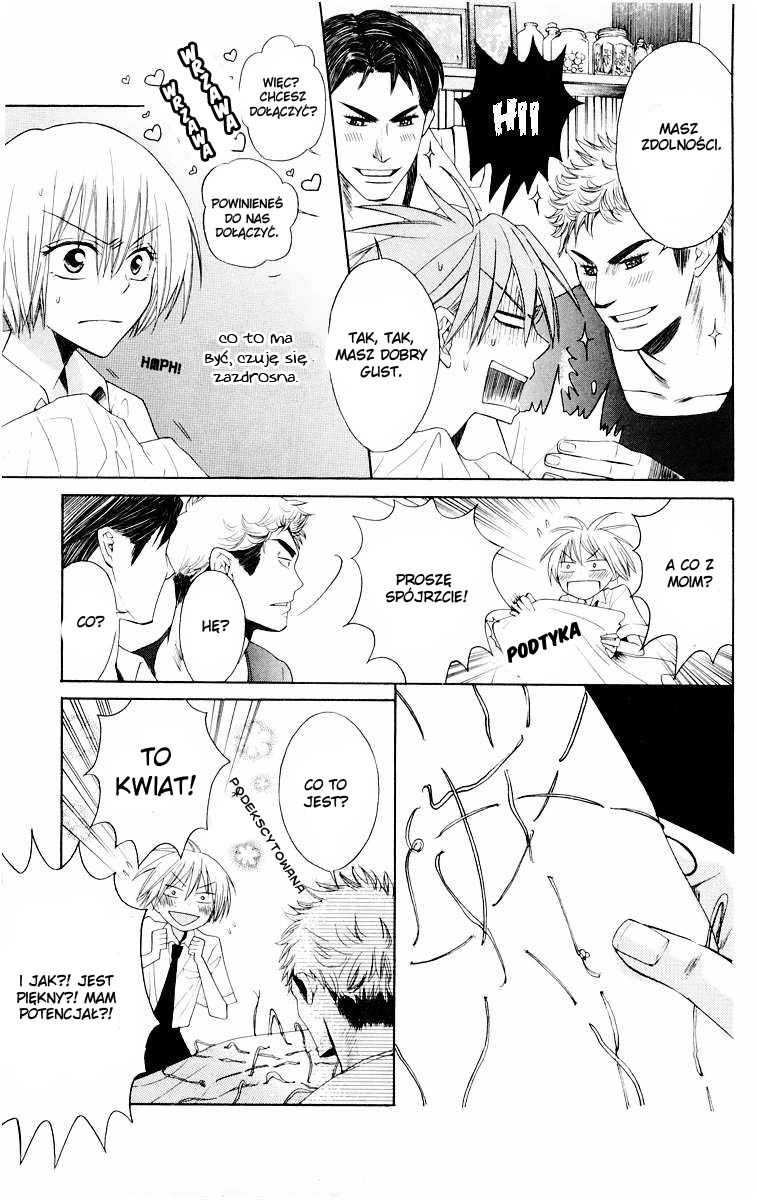 Oresama Teacher Vol. 2 Ch. 6 第24页