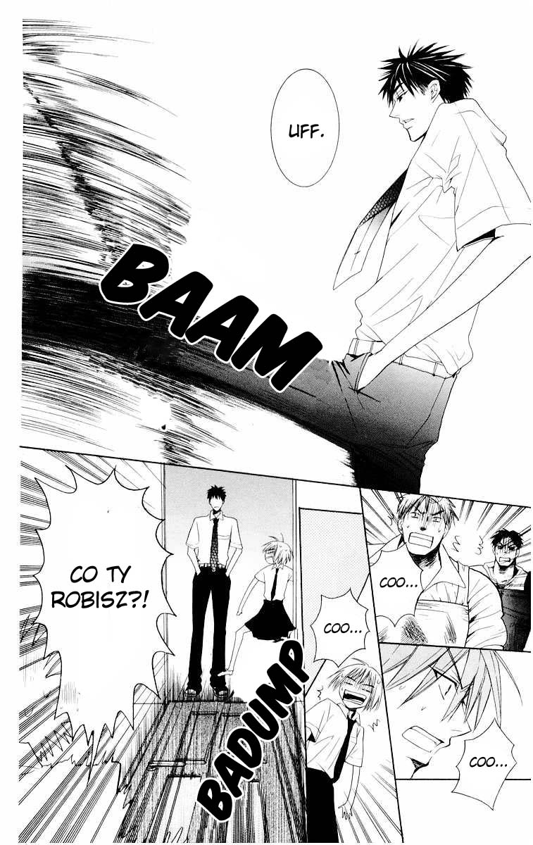 Oresama Teacher Vol. 2 Ch. 6 第31页