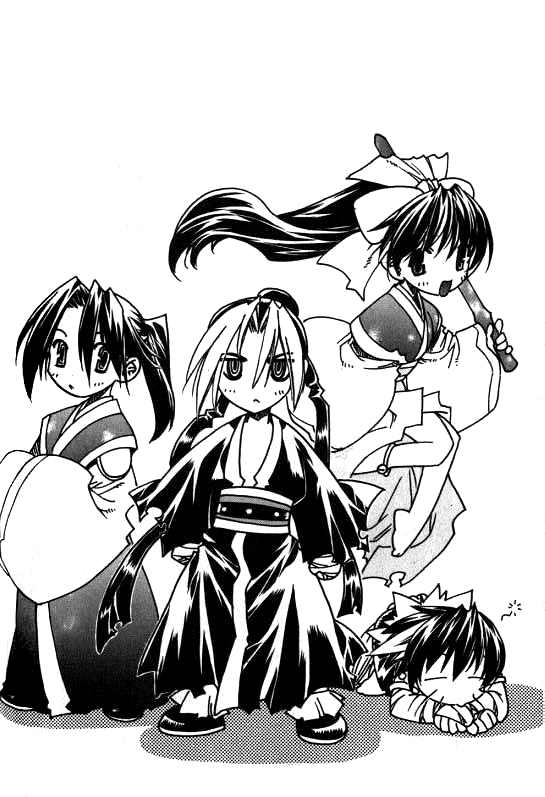 NOW Vol. 1 Ch. 5 第1页