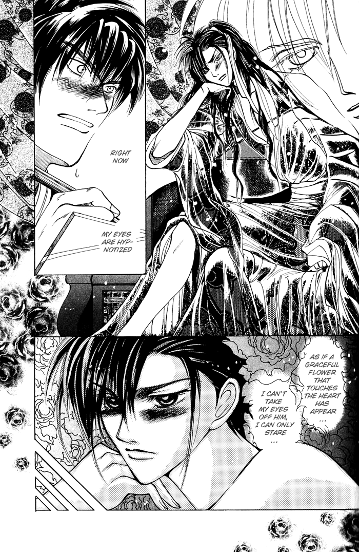 Sennen ni Hitotsu no Koi The Flower of Love 第21页