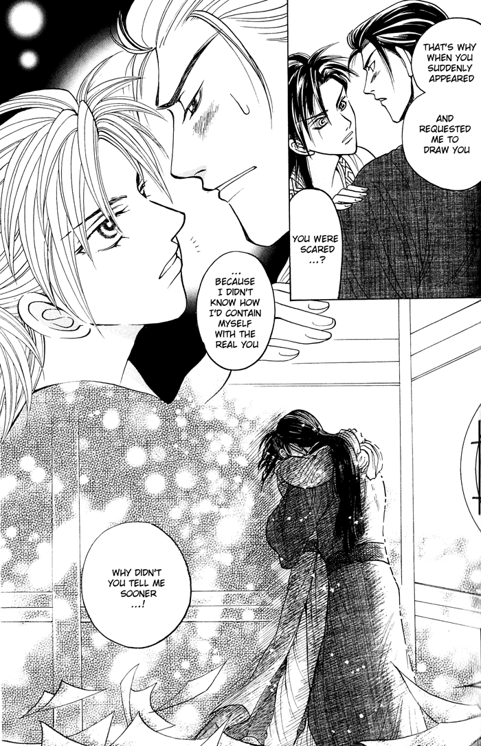 Sennen ni Hitotsu no Koi The Flower of Love 第31页