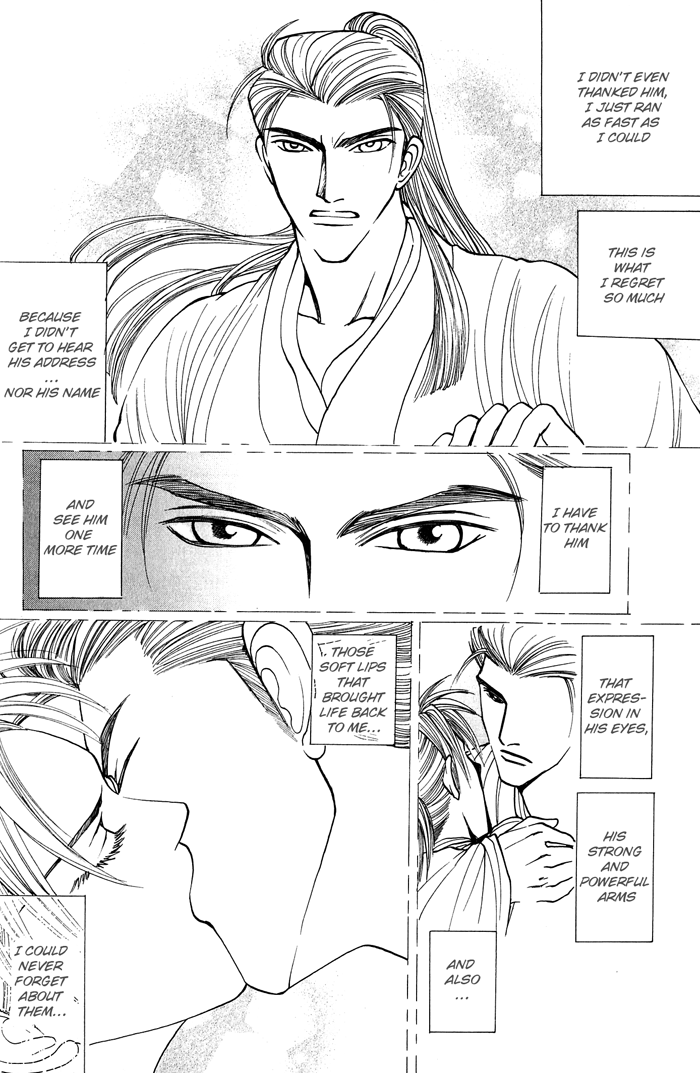 Sennen ni Hitotsu no Koi The Flower of Love 第6页