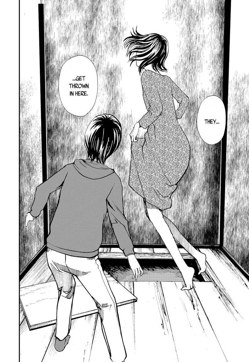 Aka Ihon to Kuro Ihon My House Pt. 4 第12页