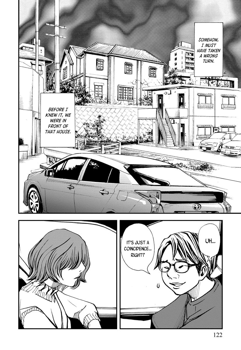 Aka Ihon to Kuro Ihon My House Pt. 4 第19页