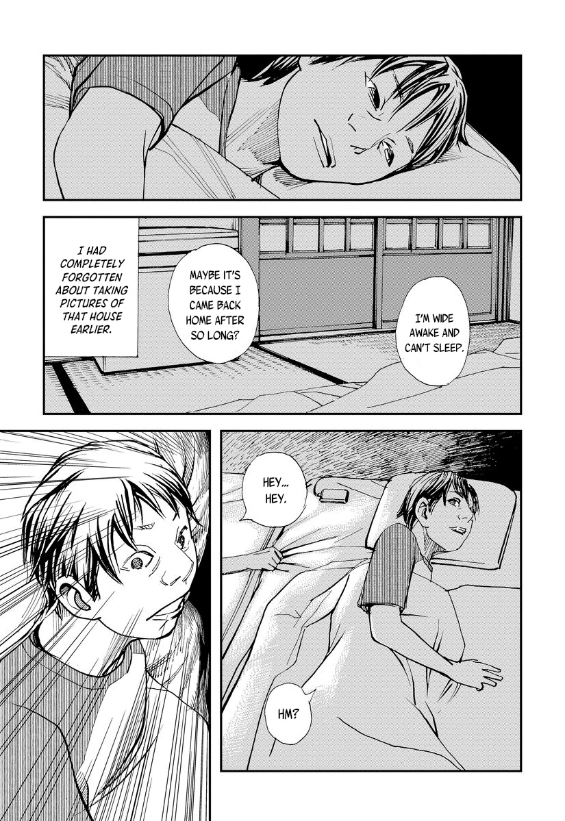Aka Ihon to Kuro Ihon My House Pt. 4 第22页
