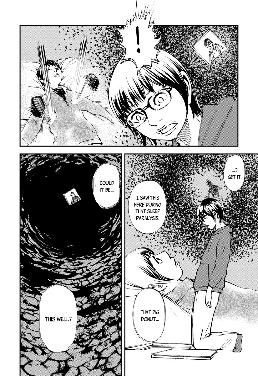 Aka Ihon to Kuro Ihon My House Pt. 4 第8页