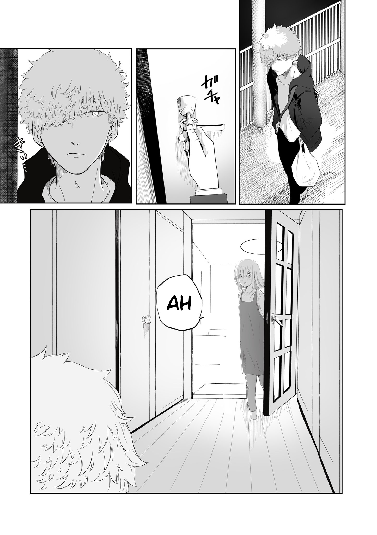 Welcome Home, Kazu-kun 第7页