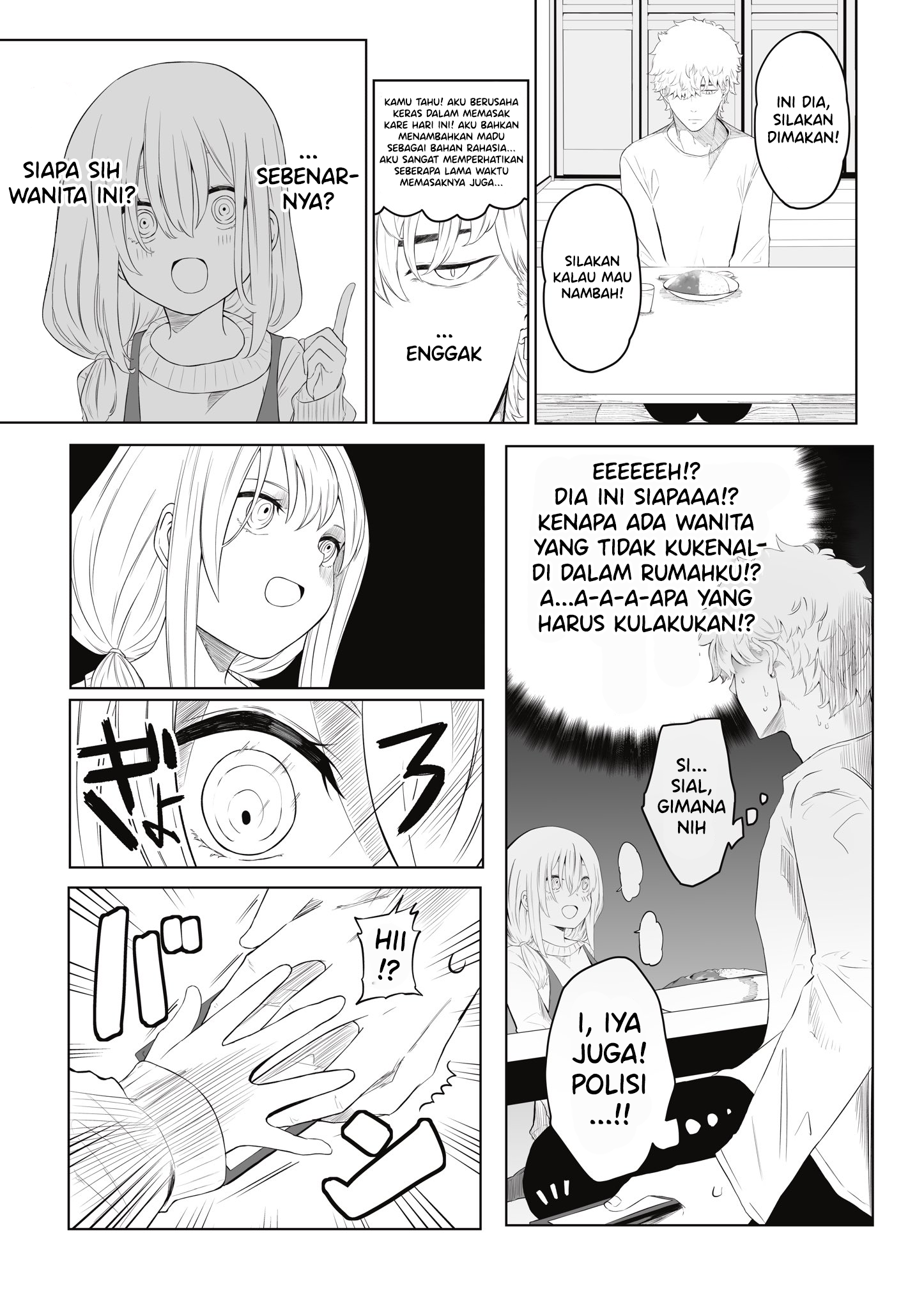 Welcome Home, Kazu-kun Oneshot 第3页