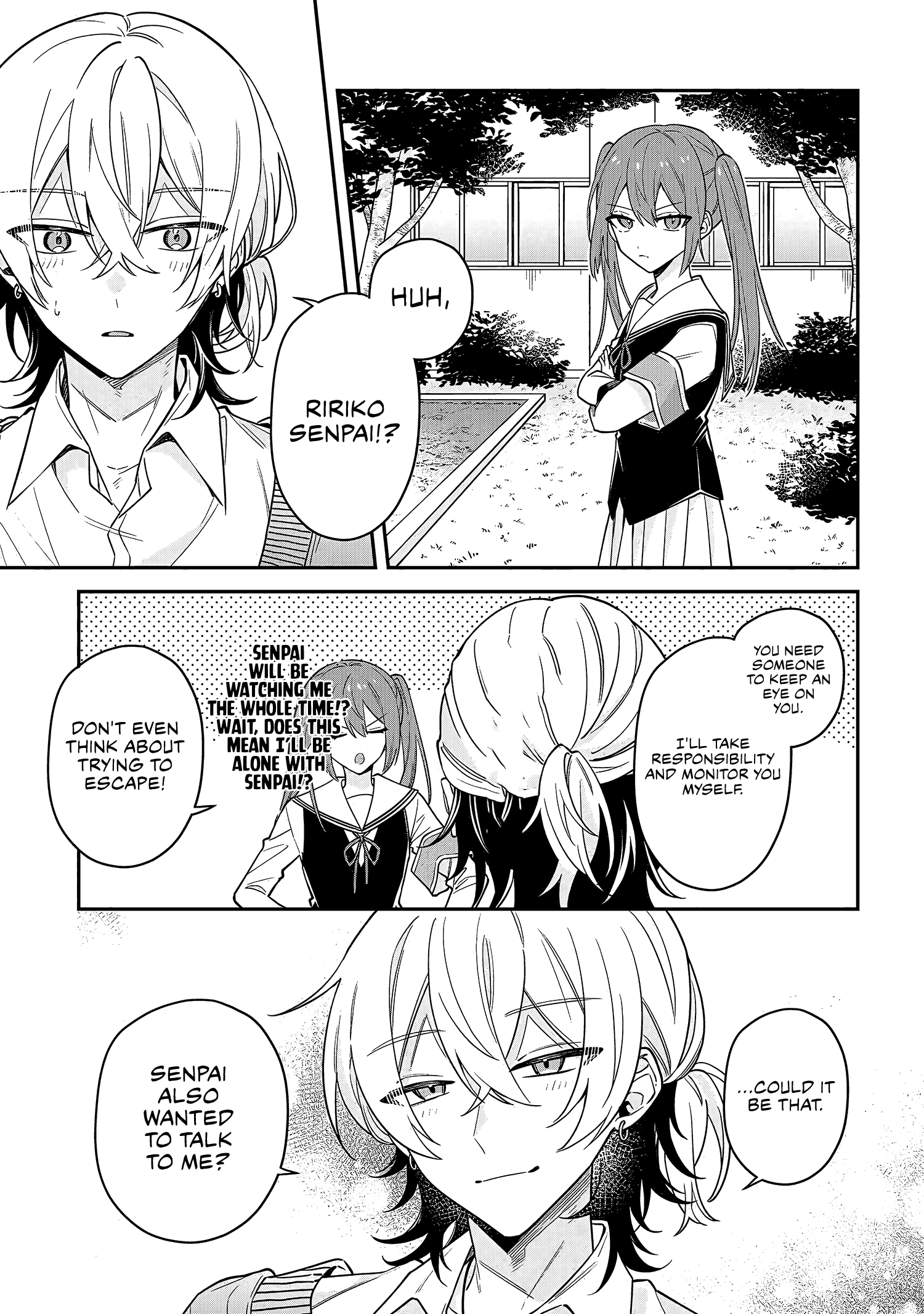 Izuki-kun wa Tadasaretai Vol. 1 Ch. 1 第20页