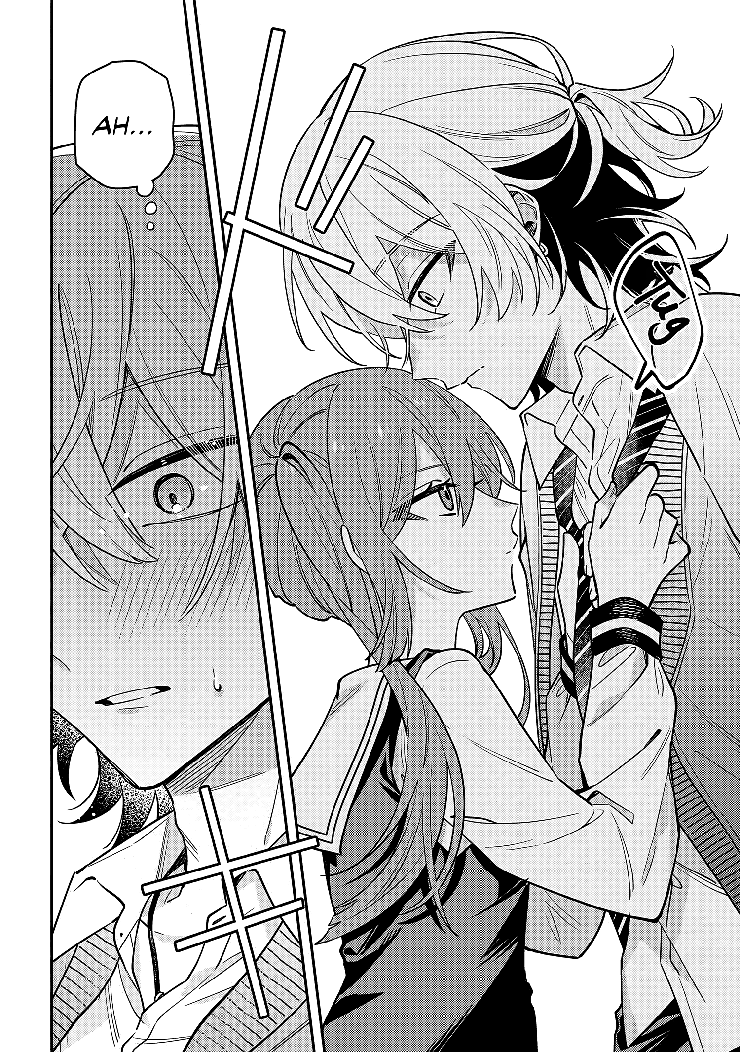 Izuki-kun wa Tadasaretai Vol. 1 Ch. 1 第29页
