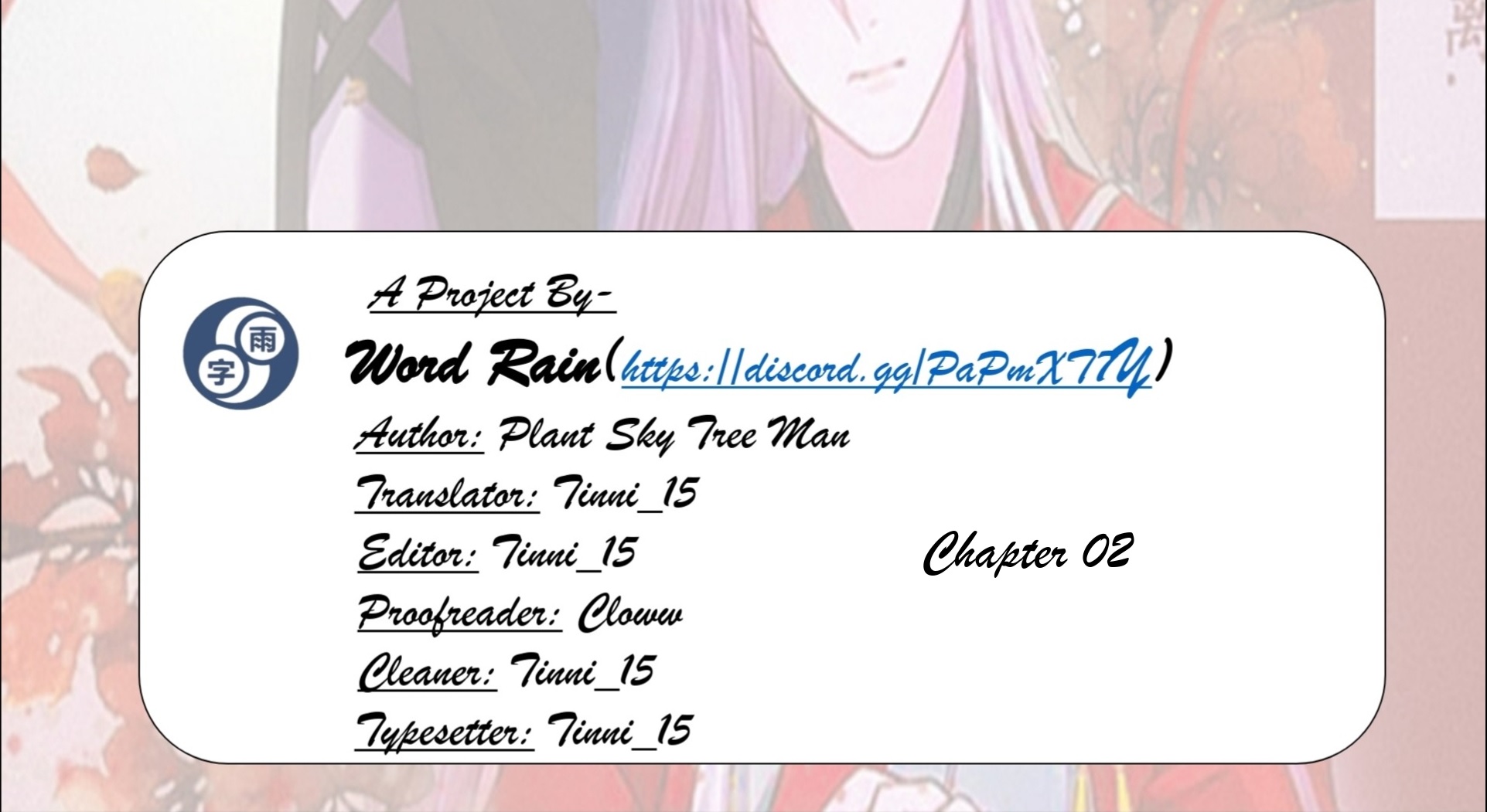 Red Thread of Fate Chapter 2 第2页