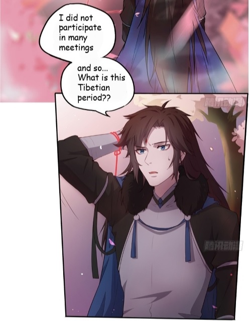 Red Thread of Fate Chapter 2 第6页