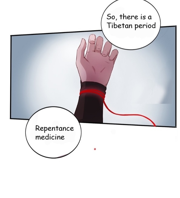 Red Thread of Fate Chapter 2 第8页