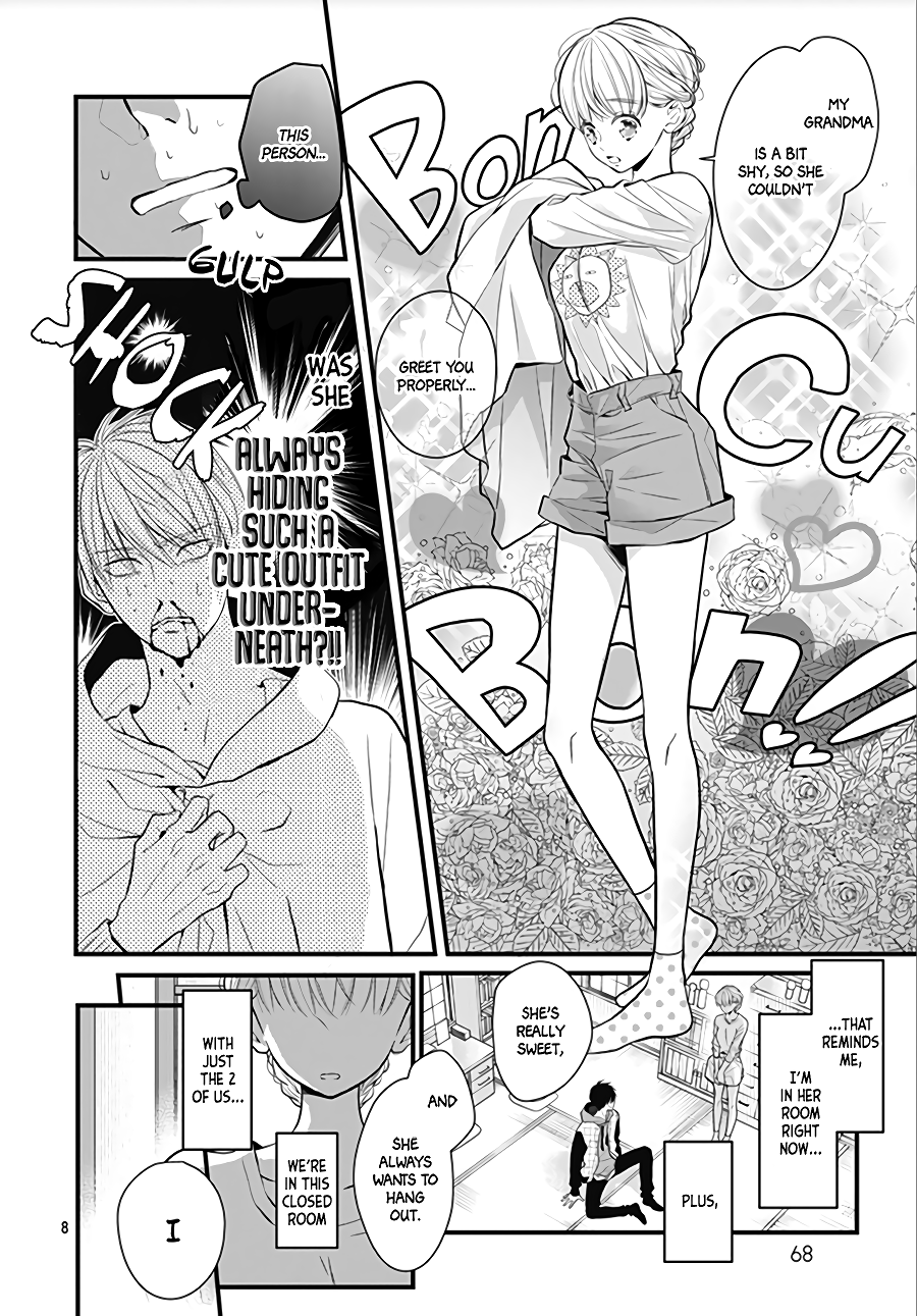 Kanojo ga Kawaii Sugite Ubaenai Vol. 1 Ch. 4 第11页