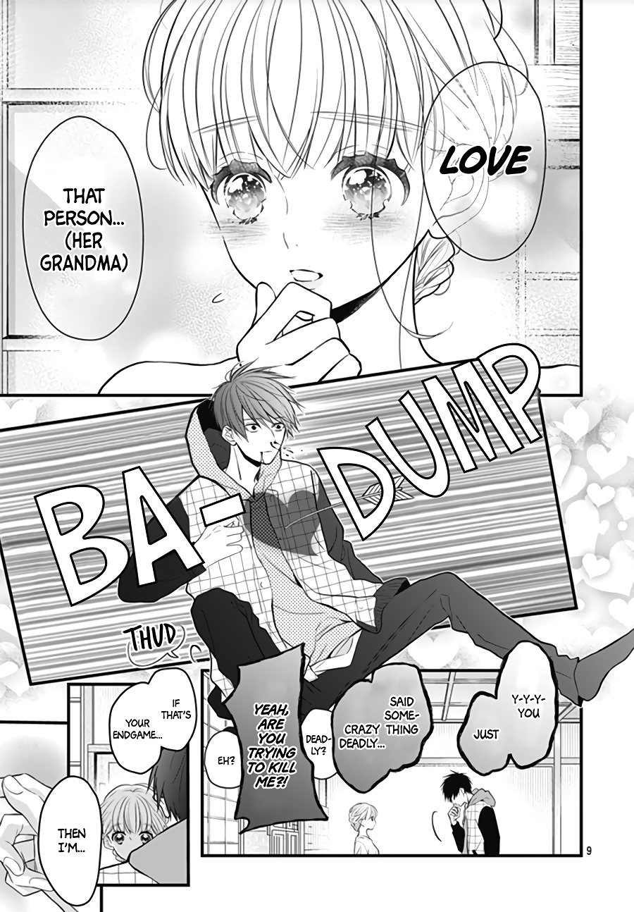 Kanojo ga Kawaii Sugite Ubaenai Vol. 1 Ch. 4 第12页