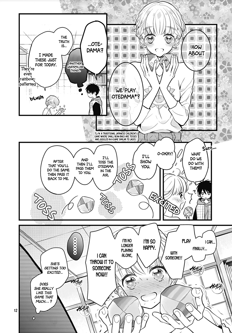 Kanojo ga Kawaii Sugite Ubaenai Vol. 1 Ch. 4 第15页