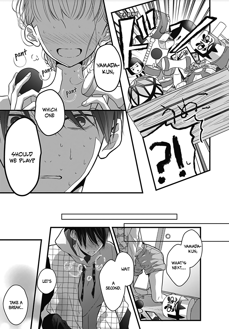 Kanojo ga Kawaii Sugite Ubaenai Vol. 1 Ch. 4 第20页