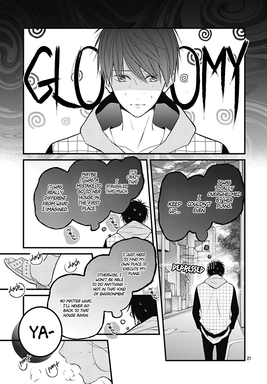 Kanojo ga Kawaii Sugite Ubaenai Vol. 1 Ch. 4 第24页