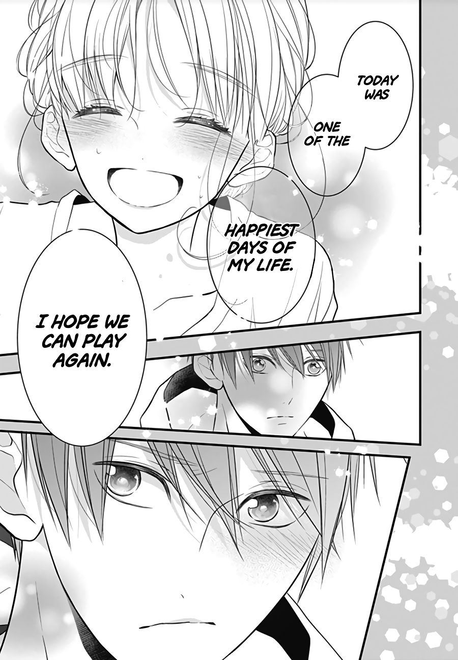 Kanojo ga Kawaii Sugite Ubaenai Vol. 1 Ch. 4 第26页