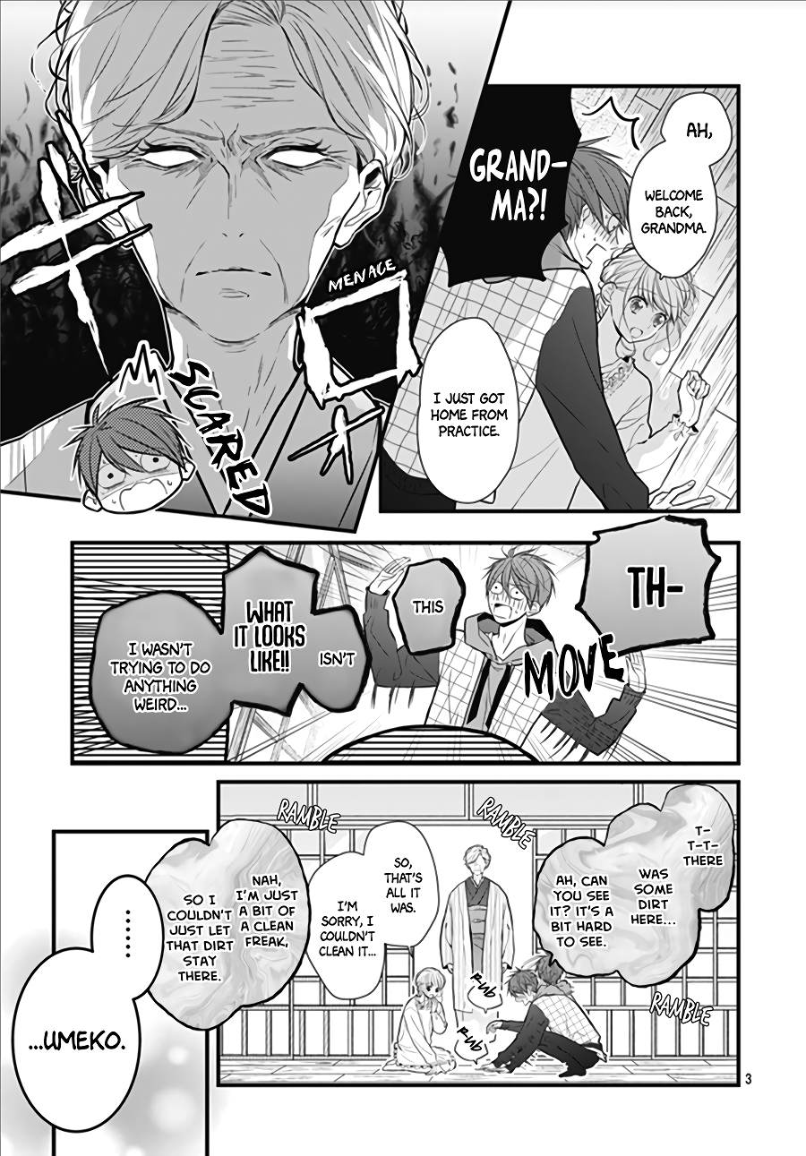 Kanojo ga Kawaii Sugite Ubaenai Vol. 1 Ch. 4 第6页