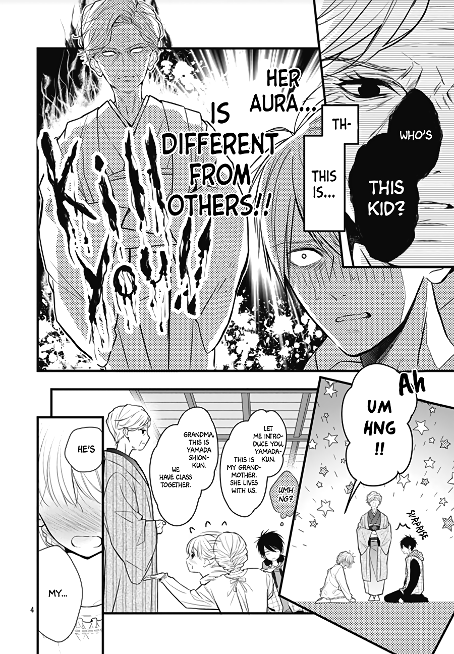 Kanojo ga Kawaii Sugite Ubaenai Vol. 1 Ch. 4 第7页