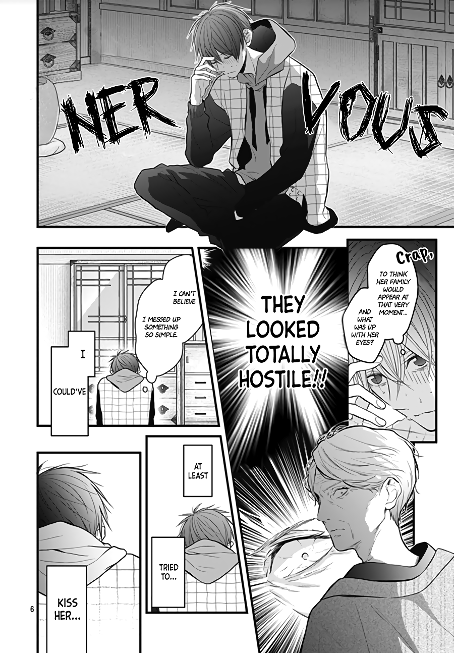 Kanojo ga Kawaii Sugite Ubaenai Vol. 1 Ch. 4 第9页