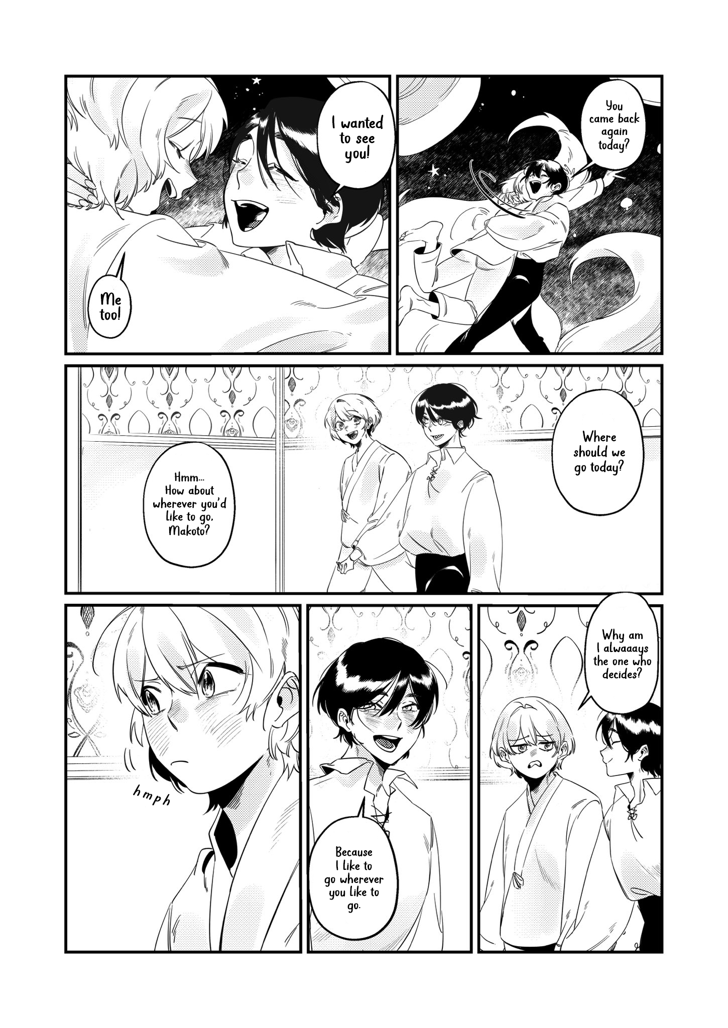 Yume no Naka no Tomodachi 第2页