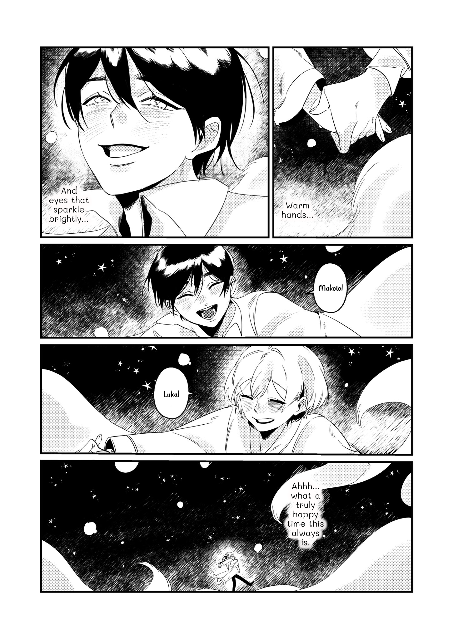 Yume no Naka no Tomodachi 第3页
