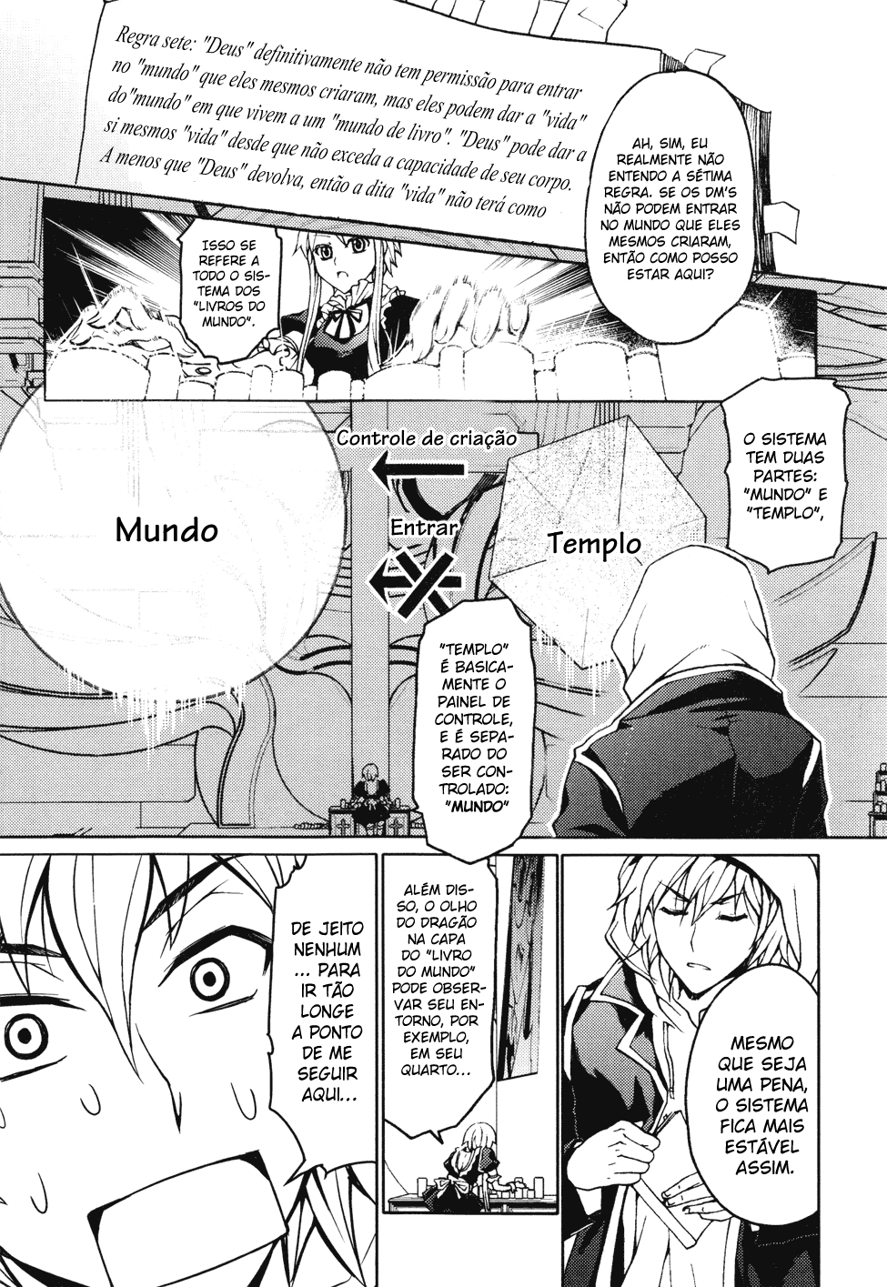 Wújìn Yóuxì Começo Verdadeiro 第17页